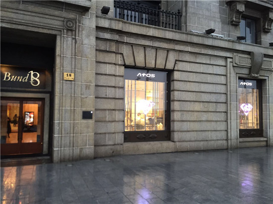 attos门店,attos品牌怎么样