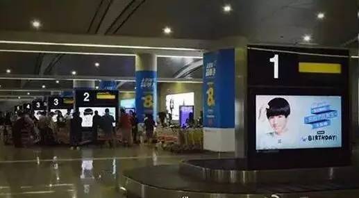 互联网粉丝经济是什么,粉丝经济5.0时代