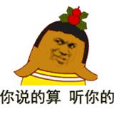 格力手机董小姐,格力董小姐手机