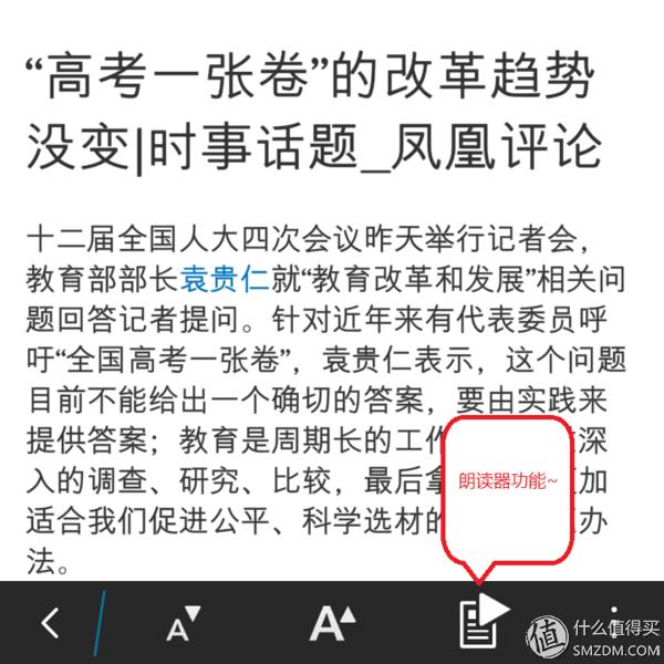 黑莓q10翻新,黑莓q10还有全新的吗