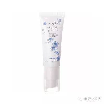 十年眼霜的护肤心得,10年护肤经验