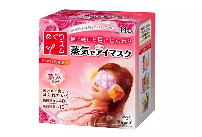 面子|男明星的爱，都被微博出卖了