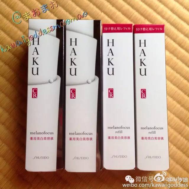 美妆博主推荐护肤好物美白好物,护肤博主呕心沥血推荐