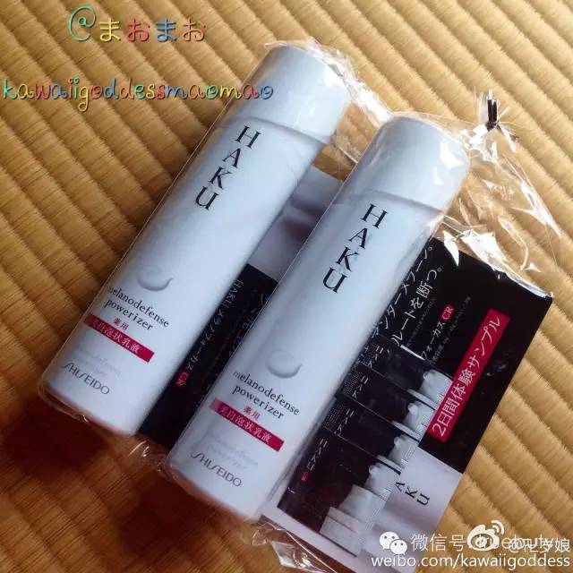 美妆博主推荐护肤好物美白好物,护肤博主呕心沥血推荐