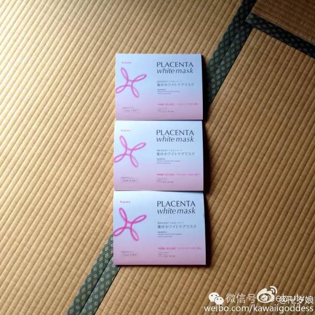 美妆博主推荐护肤好物美白好物,护肤博主呕心沥血推荐