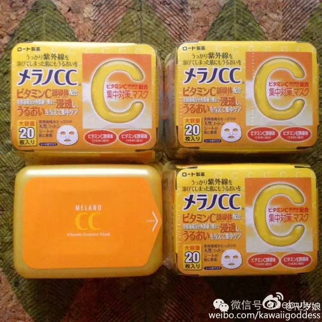 美妆博主推荐护肤好物美白好物,护肤博主呕心沥血推荐