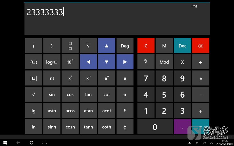 酷比魔方iwork10旗舰版与iwork10,酷比魔方iwork10旗舰本详细参数