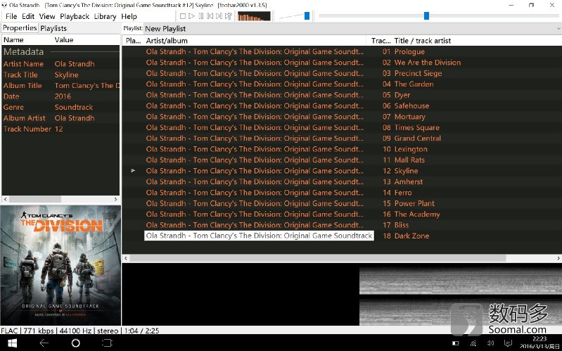 酷比魔方iwork10旗舰版与iwork10,酷比魔方iwork10旗舰本详细参数