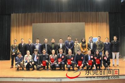 名企青年面对面,名企面对面