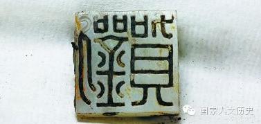 揭秘世界发明大王爱迪生,爱迪生凭借着什么成为发明大王