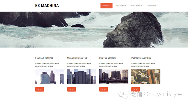 免费的h5模板app,h5模板免费做的app