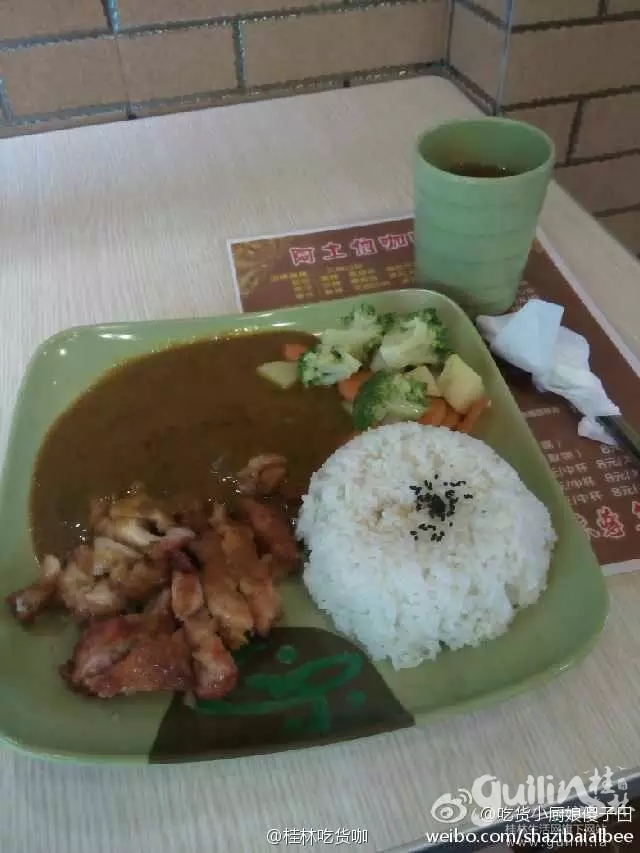 澳门咖喱美食排行榜前十,桂林十大必吃特色餐馆