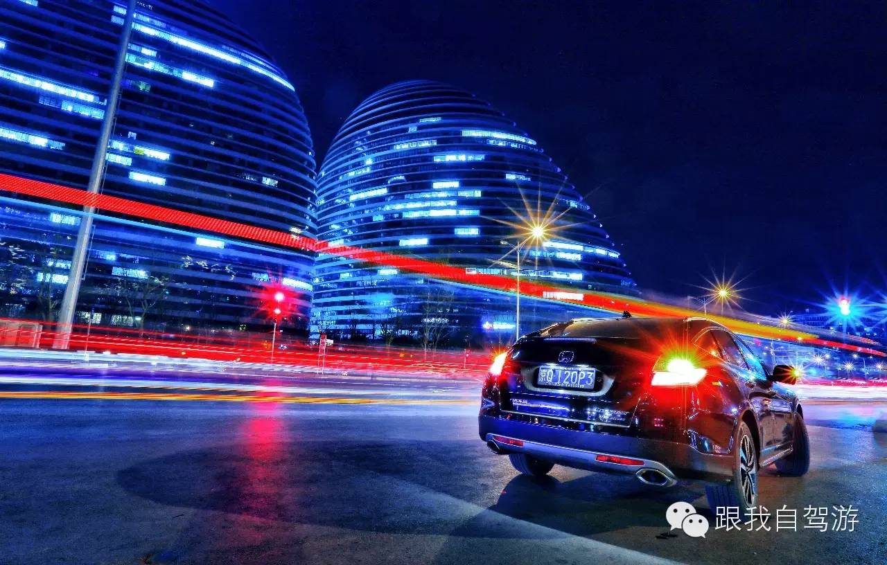 远离帝都，享受二人浪漫假日|试驾广汽本田歌诗图