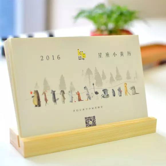 疯狂动物园20种隐藏动物图片,疯狂动物城里女明星原型