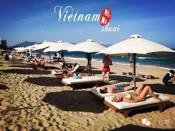 月薪3000去巴厘岛,月入四千去马尔代夫