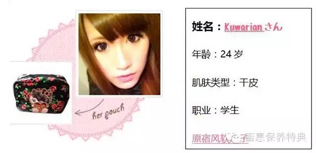 日本网红平价化妆品牌排行榜,网红化妆清单全套用品推荐