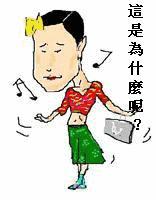 最新济宁煤矿消息,山东发现金矿最新今天消息