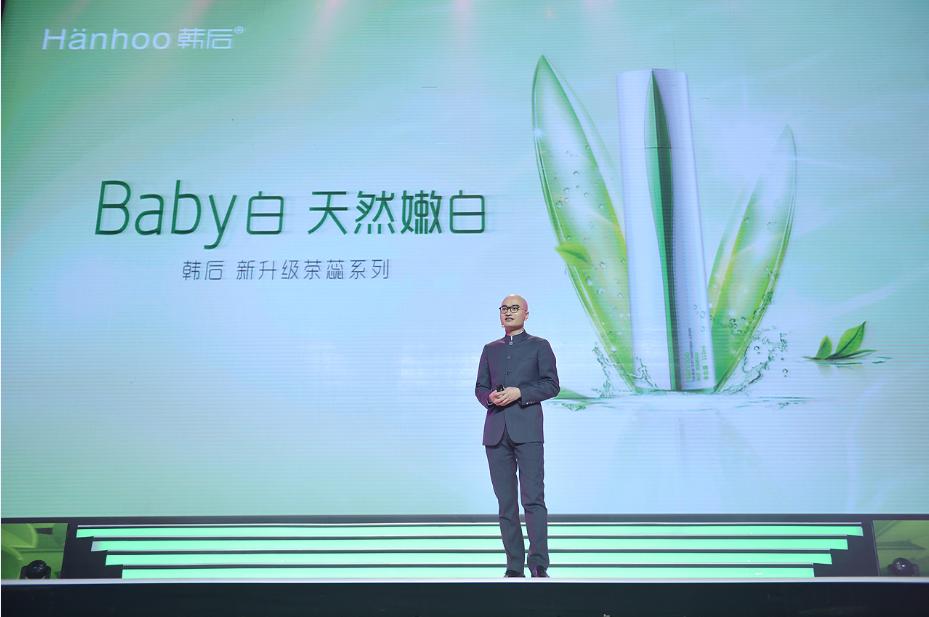 警惕!莫让韩后打劫了中国化妆品行业