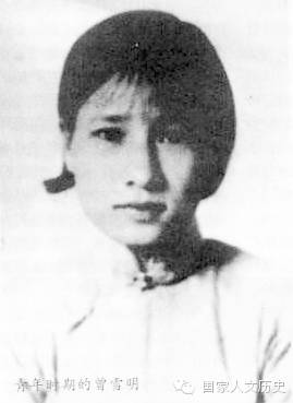 胡志明与中国的关系,胡志明婚姻及后代简介