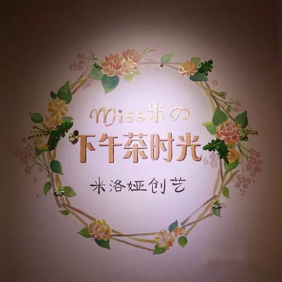 在武汉这里让你随时随地变成粉红色的16岁少女。