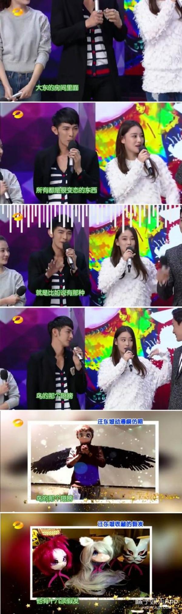 飞轮海的成名曲,飞轮海在终极一班中扮演什么角色