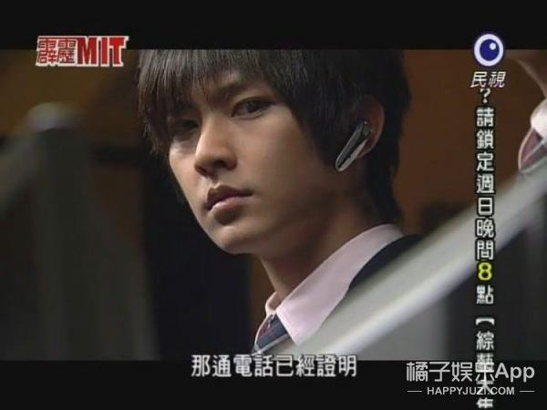 飞轮海的成名曲,飞轮海在终极一班中扮演什么角色