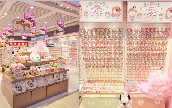 送给妈妈的小公主美爆韩尚儿童饰品惊喜上市