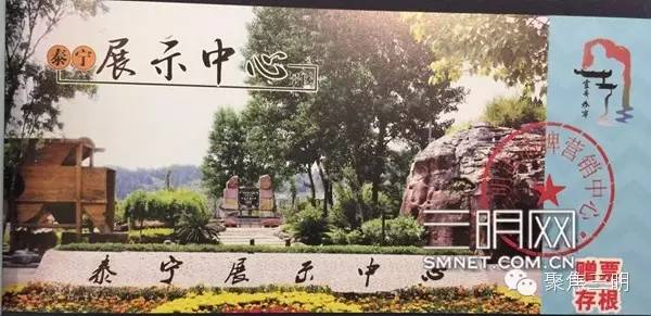 三明坐飞机旅游2-3天推荐地方,一张可以去所有地方的机票