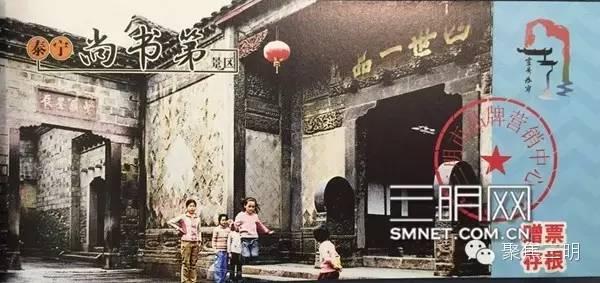 三明坐飞机旅游2-3天推荐地方,一张可以去所有地方的机票