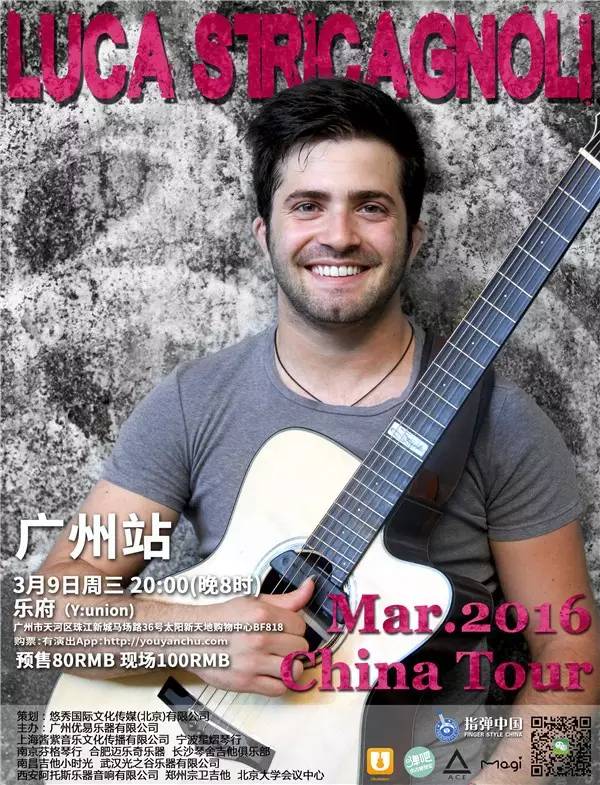 2018北京文艺活动,2023文艺活动主题