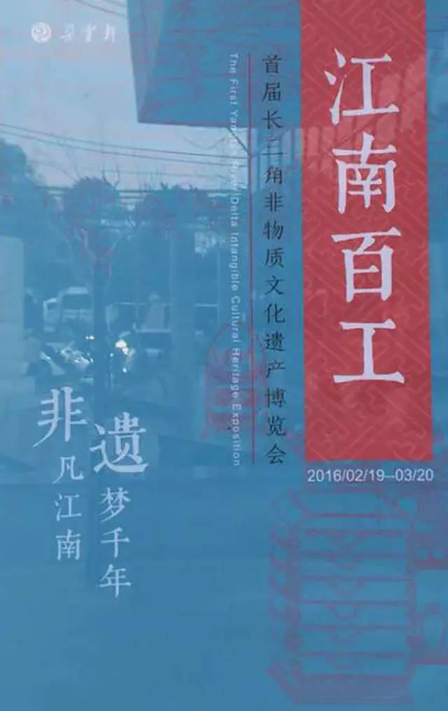 2018北京文艺活动,2023文艺活动主题