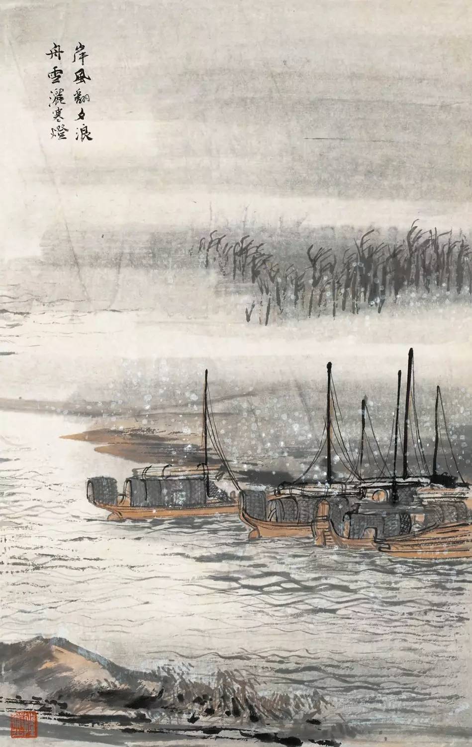 浙江人美出版社直播间,2020浙江文艺出版社新书