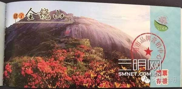 三明坐飞机旅游2-3天推荐地方,一张可以去所有地方的机票