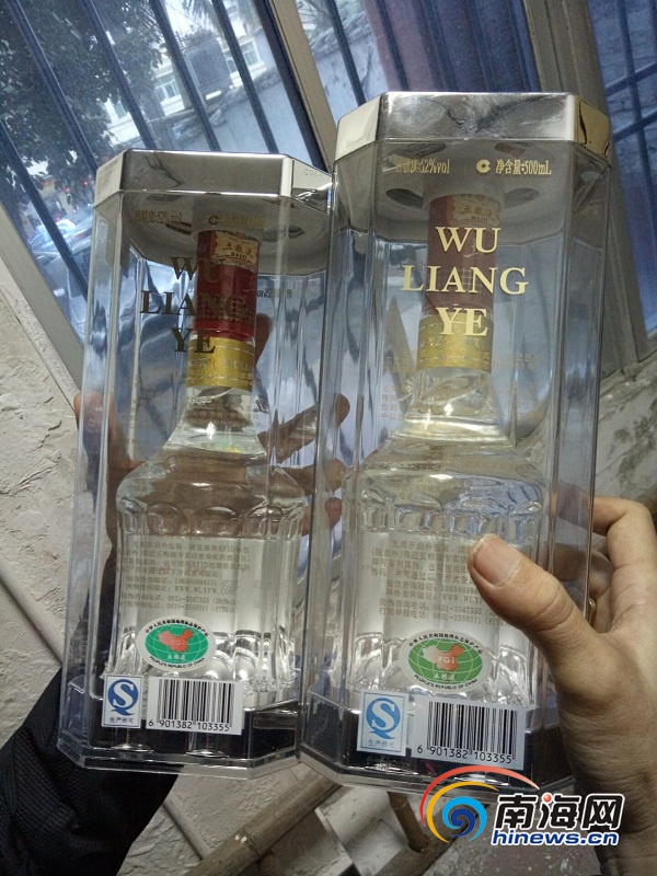 海口惊现假酒,市场监督管理局查获假冒名酒