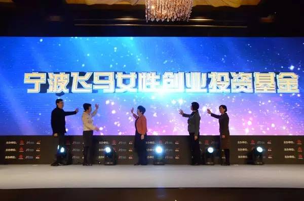 各地|妇工动态周五见