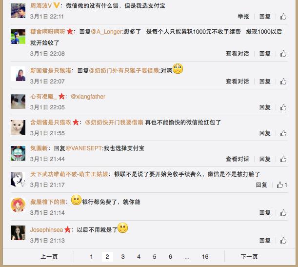 灏忛┈鍝ュ樊閽卞悧,缂洪挶鎵惧皬椹摜