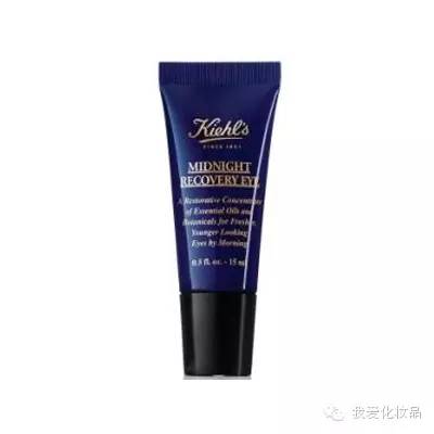 十年眼霜的护肤心得,10年护肤经验