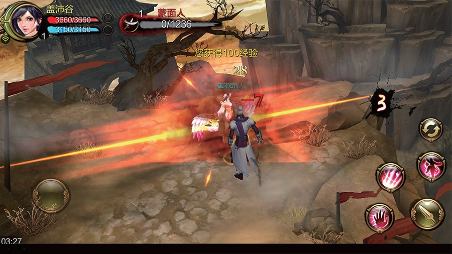 深度体验xfl,深度体验ls