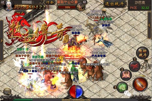 帮你玩,帮你玩游戏