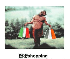 天猫3.8女王节,3.8女王节折扣活动