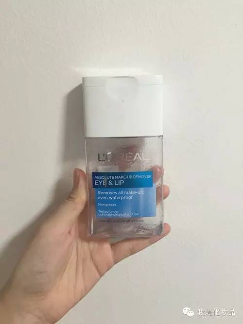 腐国留学*党**分享爱用物