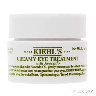 十年眼霜的护肤心得,10年护肤经验