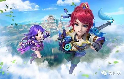 帮你玩,帮你玩游戏