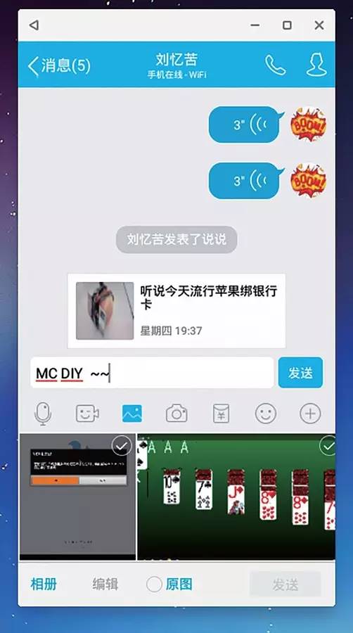 深度体验xfl,深度体验ls