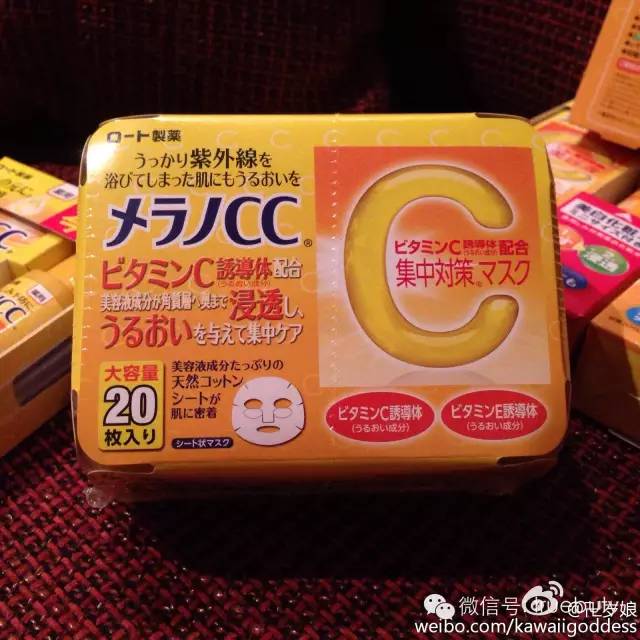 美妆博主推荐护肤好物美白好物,护肤博主呕心沥血推荐