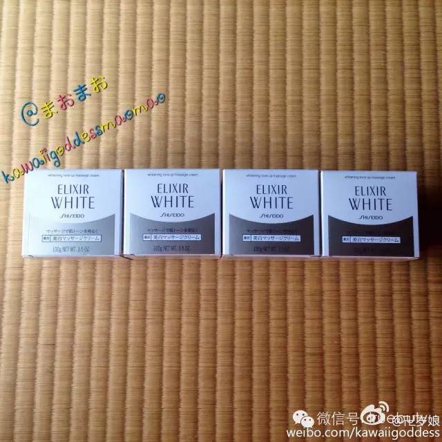 美妆博主推荐护肤好物美白好物,护肤博主呕心沥血推荐