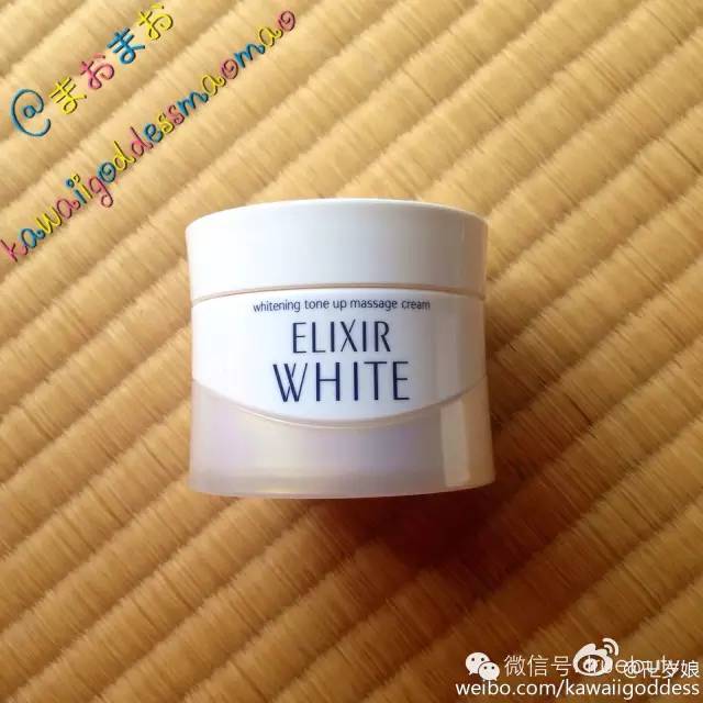 美妆博主推荐护肤好物美白好物,护肤博主呕心沥血推荐