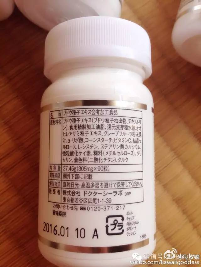 美妆博主推荐护肤好物美白好物,护肤博主呕心沥血推荐