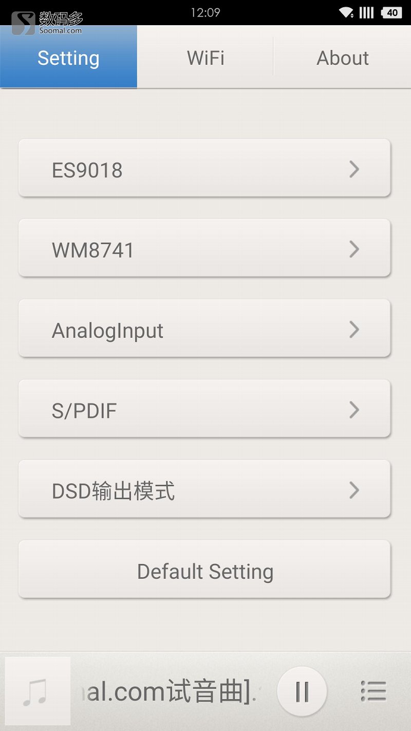 景丰数字播放器与解码器接法,景丰网络播放器