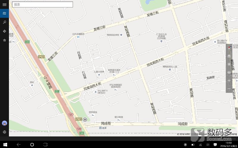 酷比魔方iwork10旗舰版与iwork10,酷比魔方iwork10旗舰本详细参数